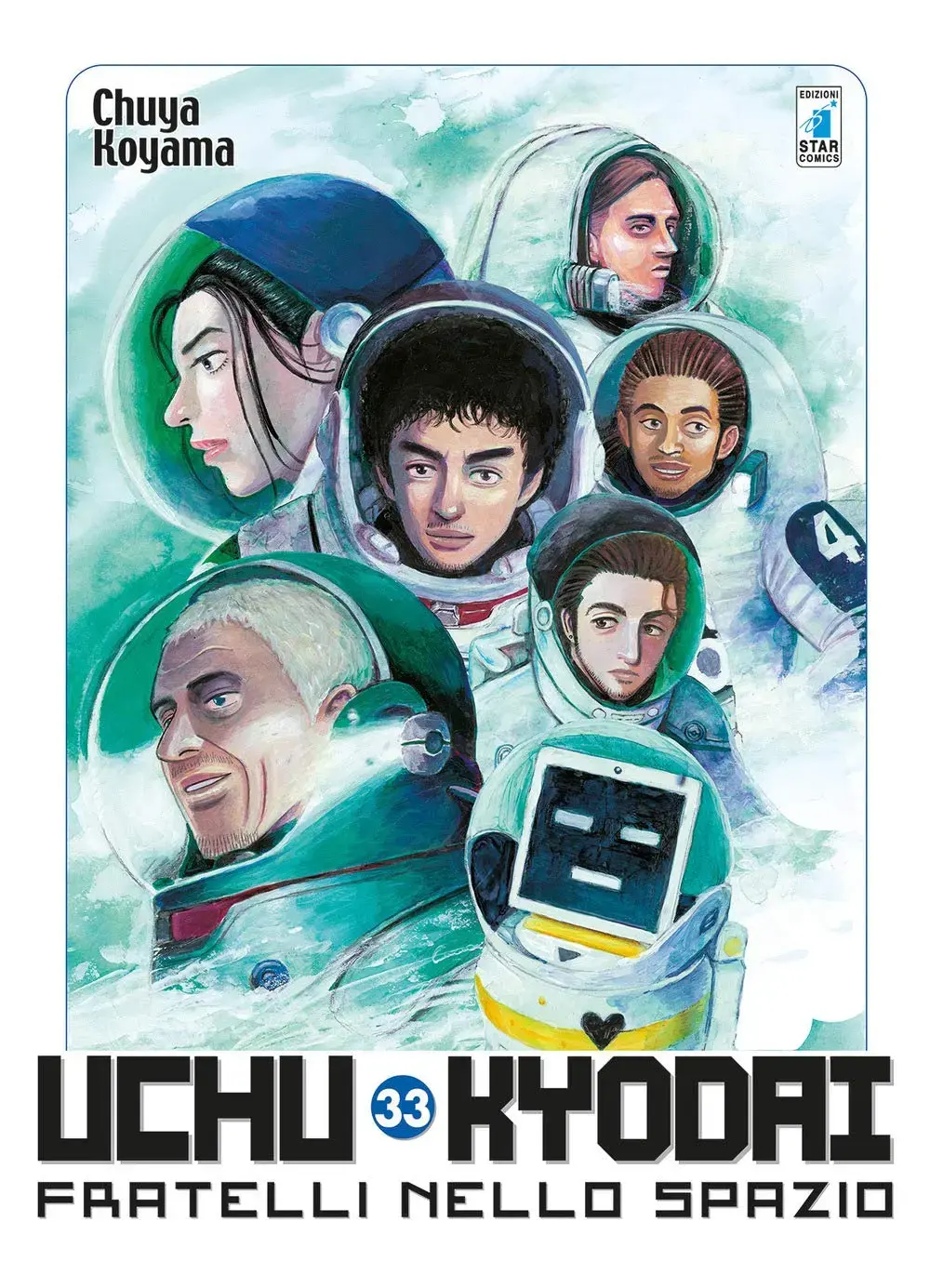 Volume cover